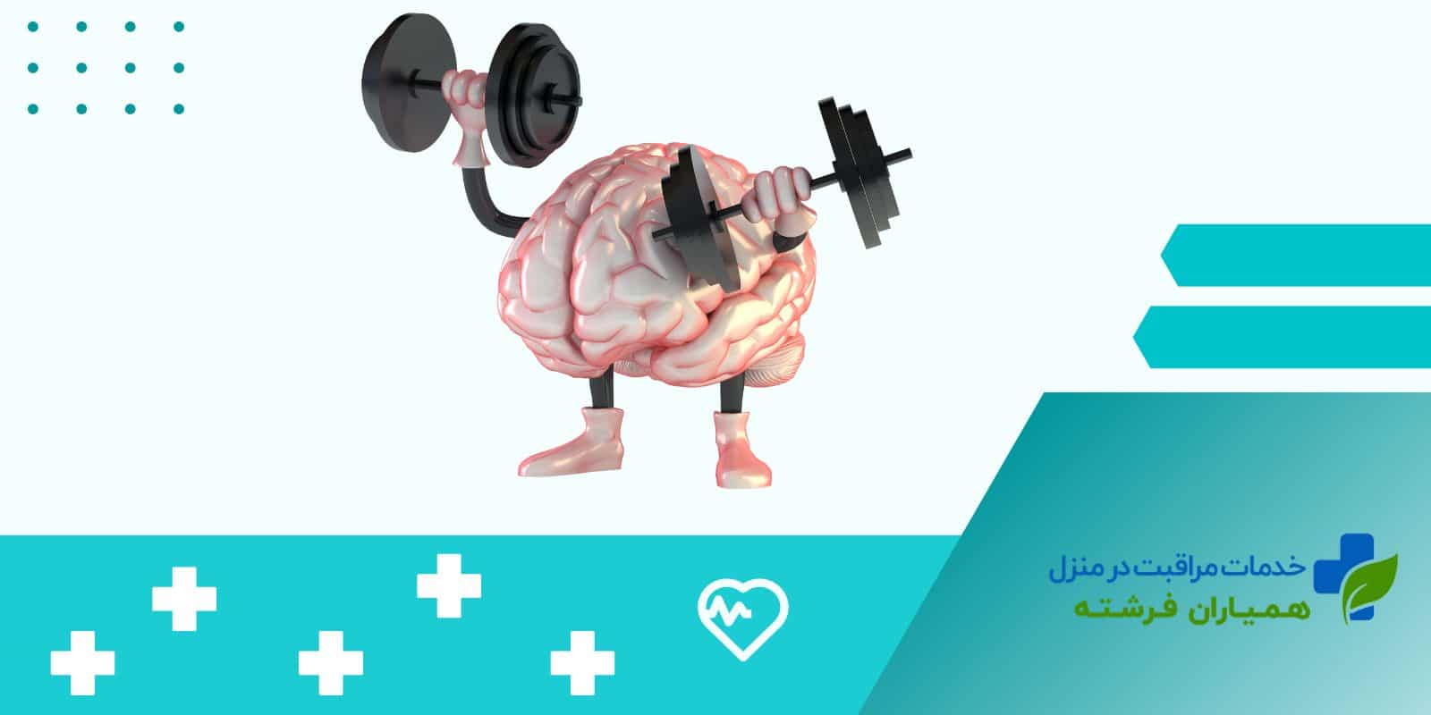 یوگا برای سالمندان| مناسب‌ترین ورزش برای سالمندان