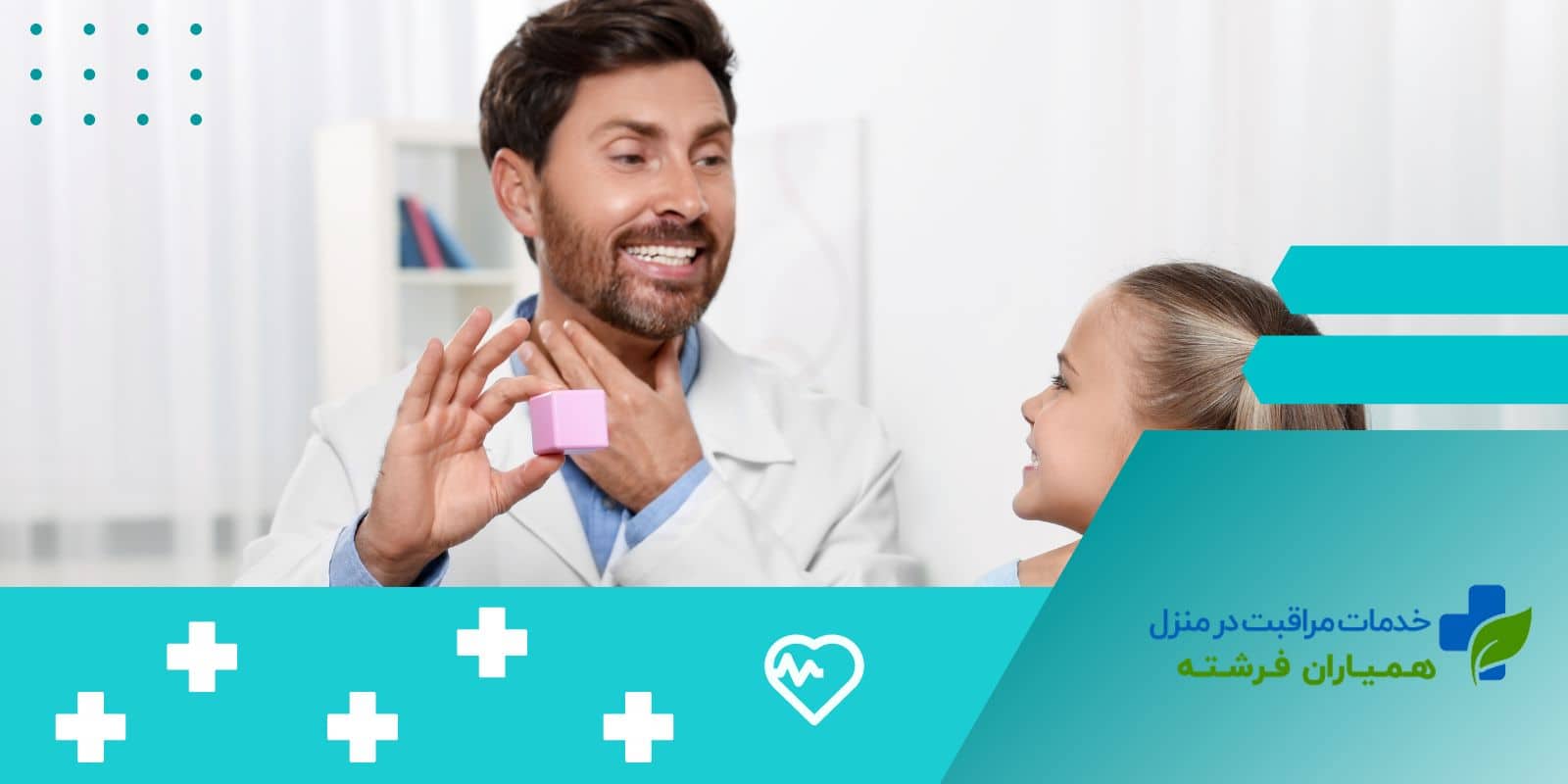 والدین برای درمان دیسلکسیا در کودکان چه کار می‌توانند کنند؟