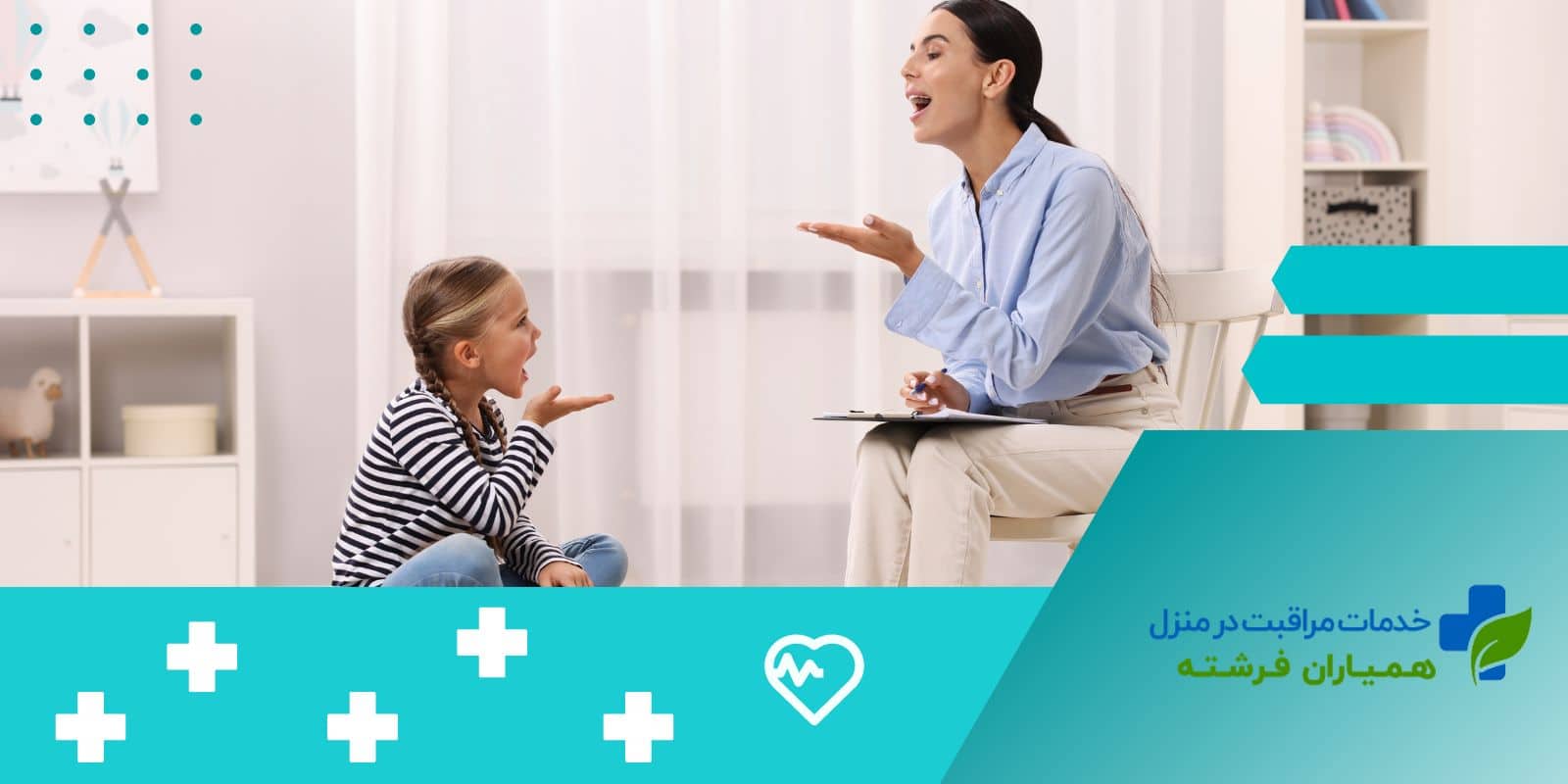 اگر کودک شما دیسلکسیا دارد چه کار کنید؟
