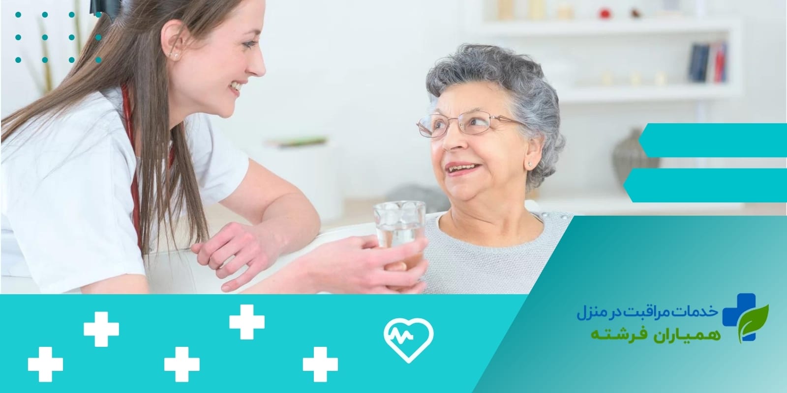 داروهایی که پس از مصرف آن احتمال خشکی دهان زیاد است: