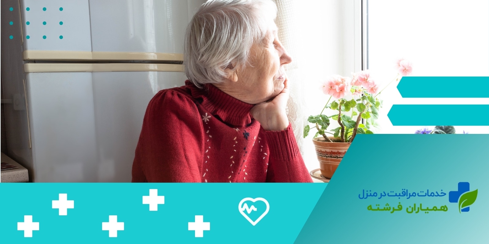 بیماری‌هایی که خشکی دهان علائم آنهاست: