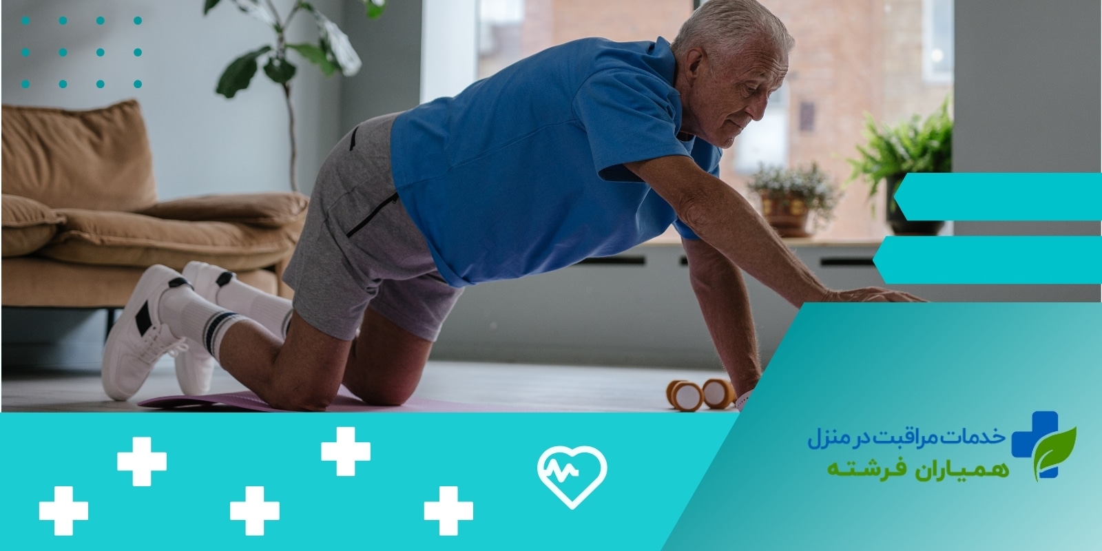 نرمی استخوان چیست؟ علائم، علل ابتلا و نحوه درمان آن