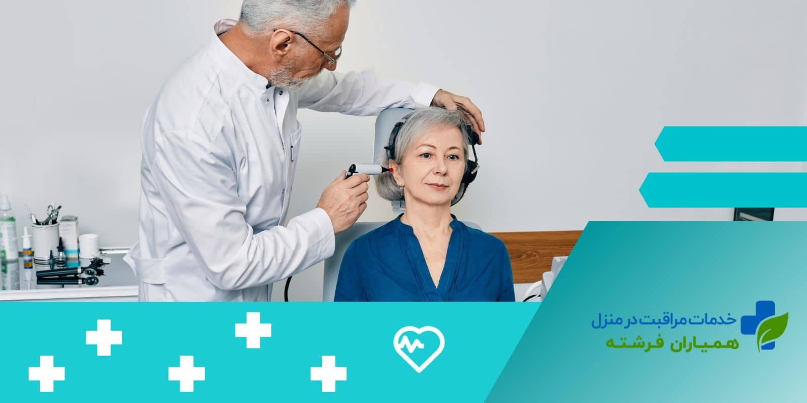 علائم کاهش شنوایی چیست؟