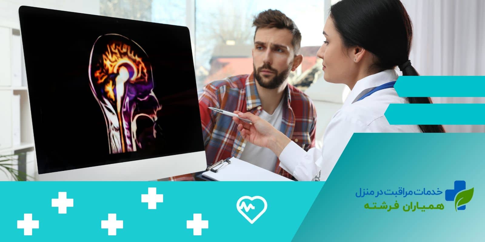 علائم گرفتگی رگ(دلایل+روش‌های درمان+نشانه‌های بیماری قلبی در سالمندان)