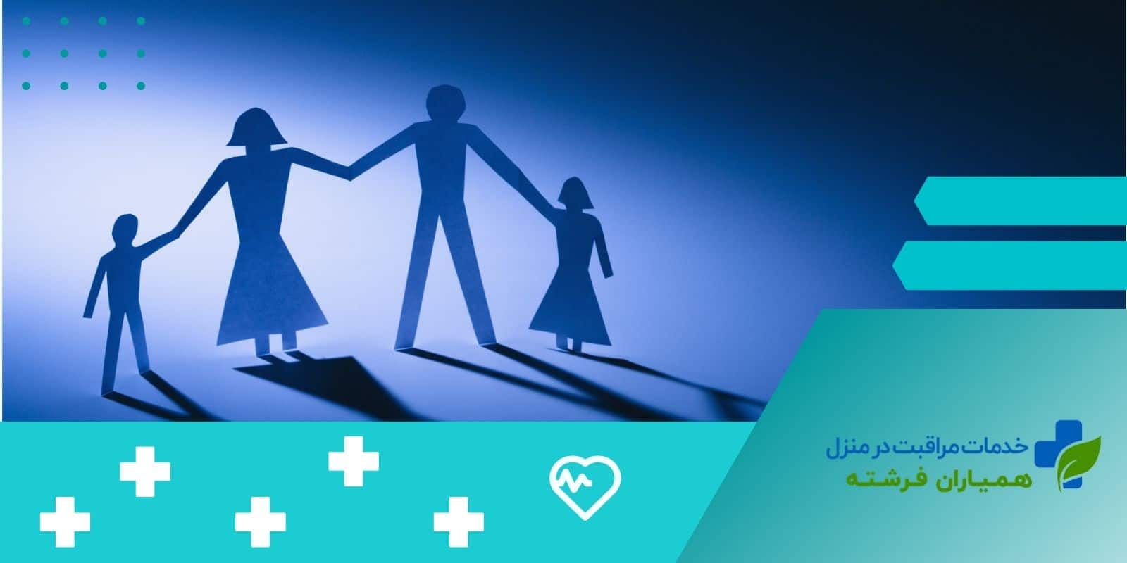  نکات مهم در مشاجرات والدین در حضور کودکان