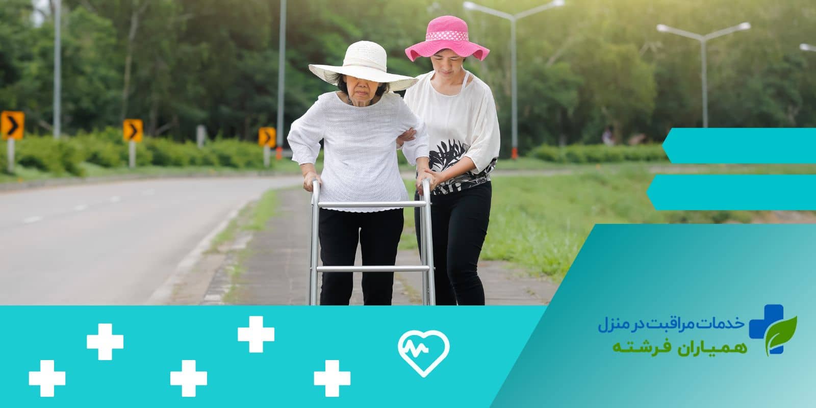 کاهش‌شمار شرکای جنسی