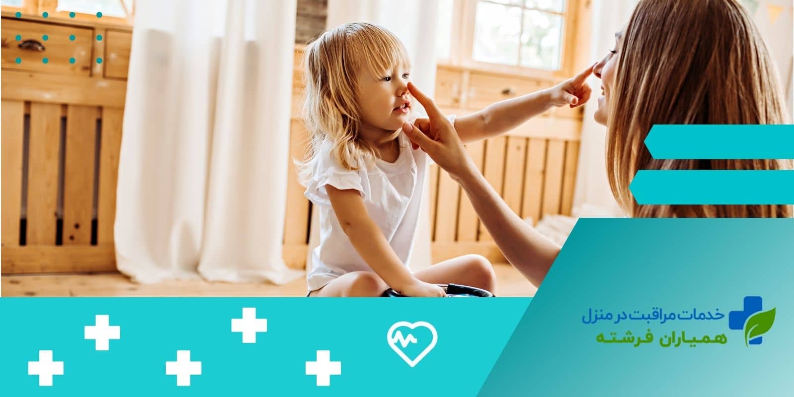 راهکارهای ایجاد سبک زندگی سالم برای کودکان