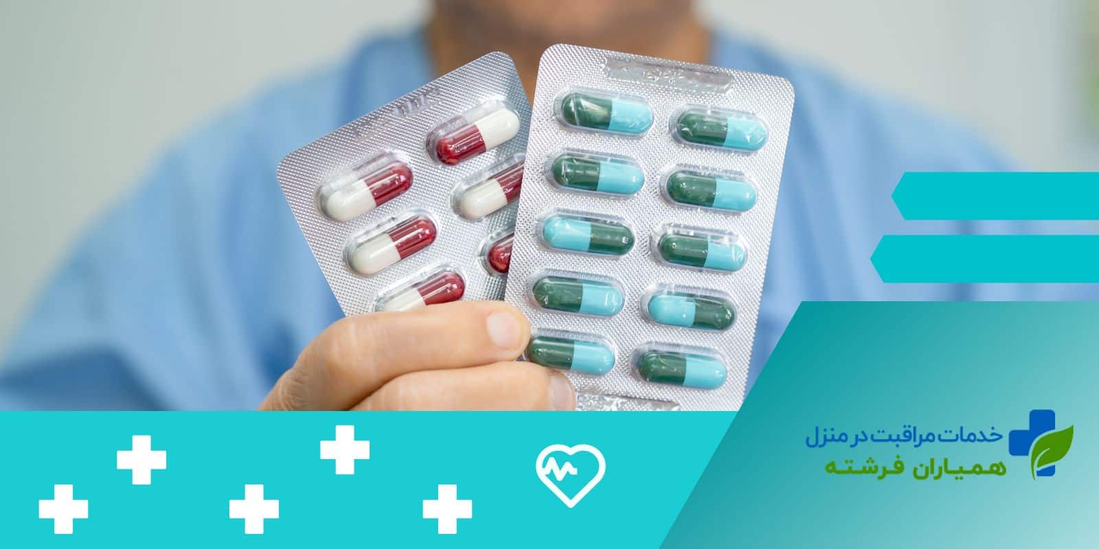 درمان سندروم پای بی‌قرار چیست؟ ۱۰علت سندروم پای بی‌قرار