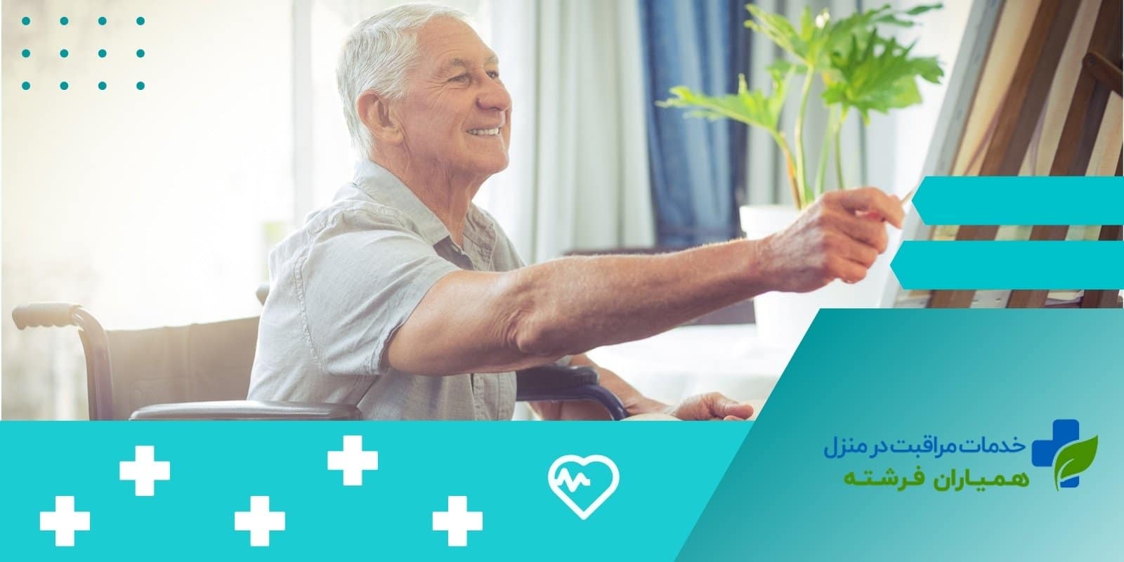 خطرات کمبود کلسیم در سالمندان(فواید کلسیم+علت کاهش+تشخیص کمبود)