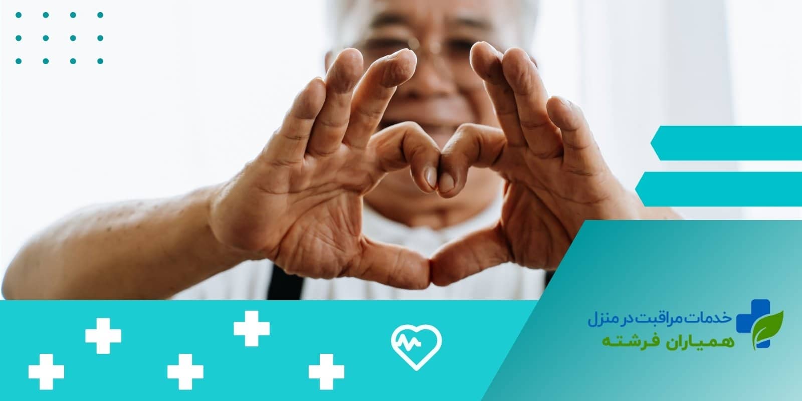 سرطان پوست چیست؟علل+پیشگیری+درمان!
