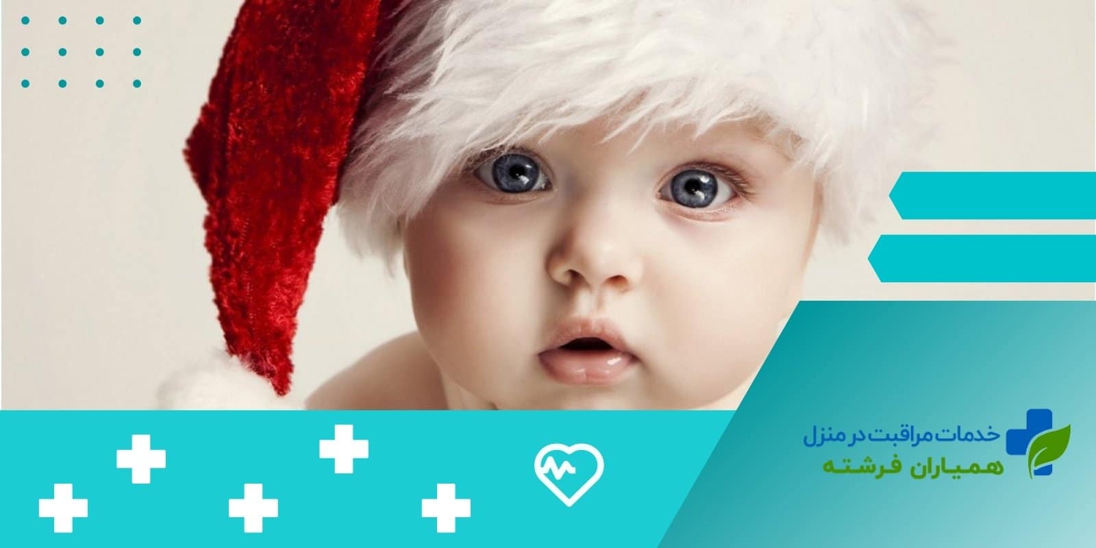  رشد حرکتی شش تا هشت ماهگی
