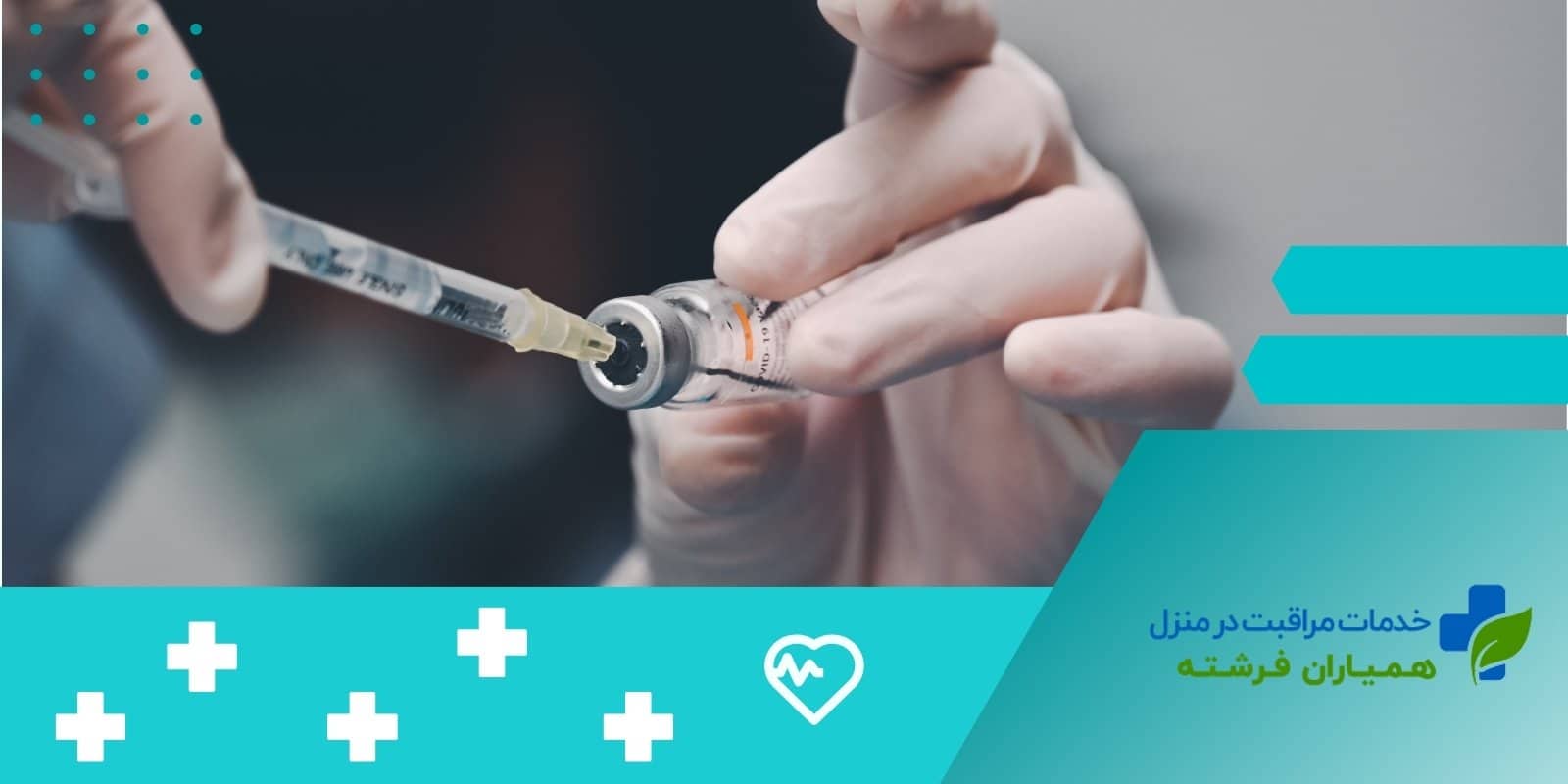 فشار خون در سالمندان و نکات پرستاری از سالمند و بیمار دارای فشار خون در منزل