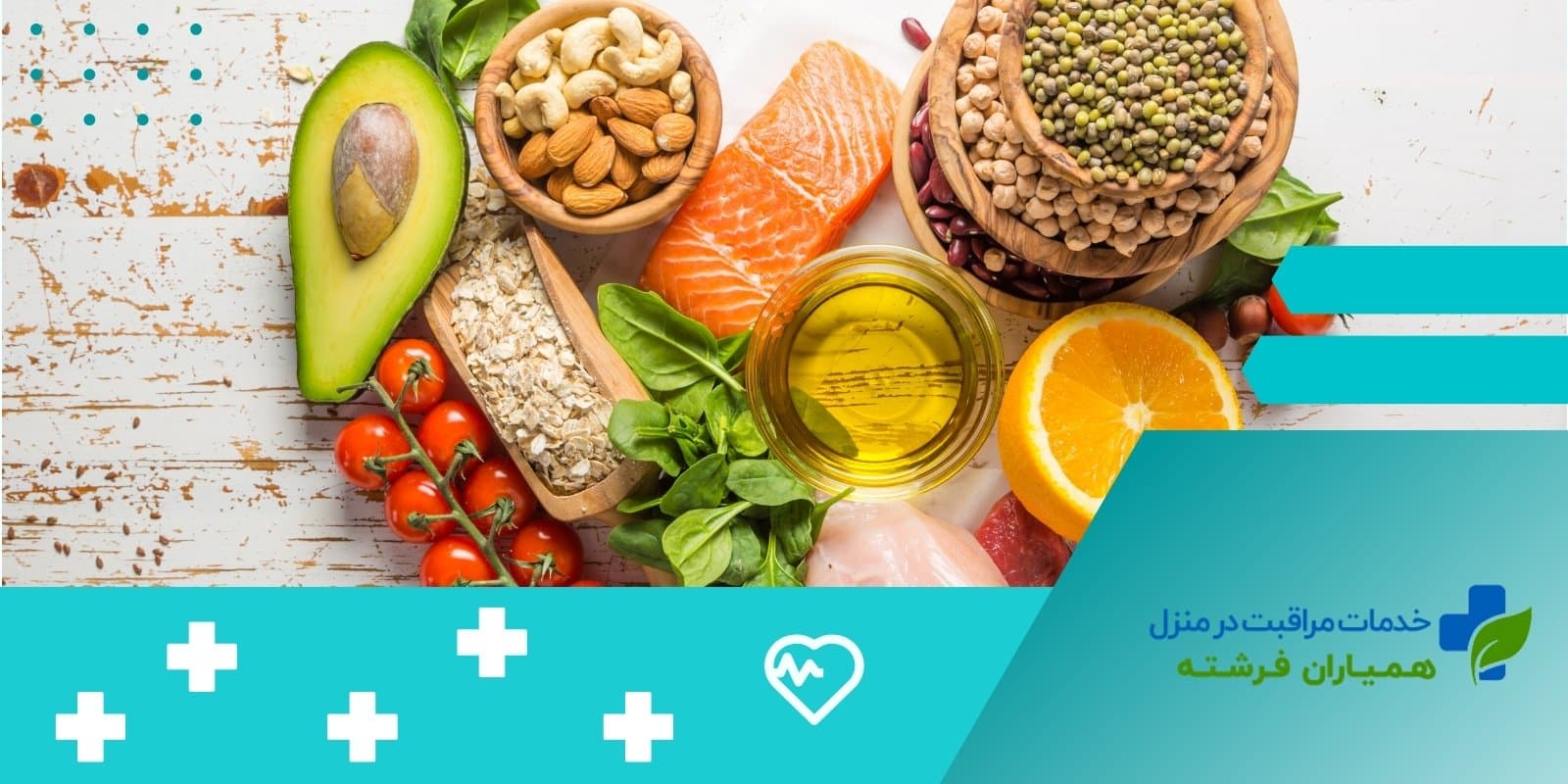 معرفی لیست غذای دیابتی ها