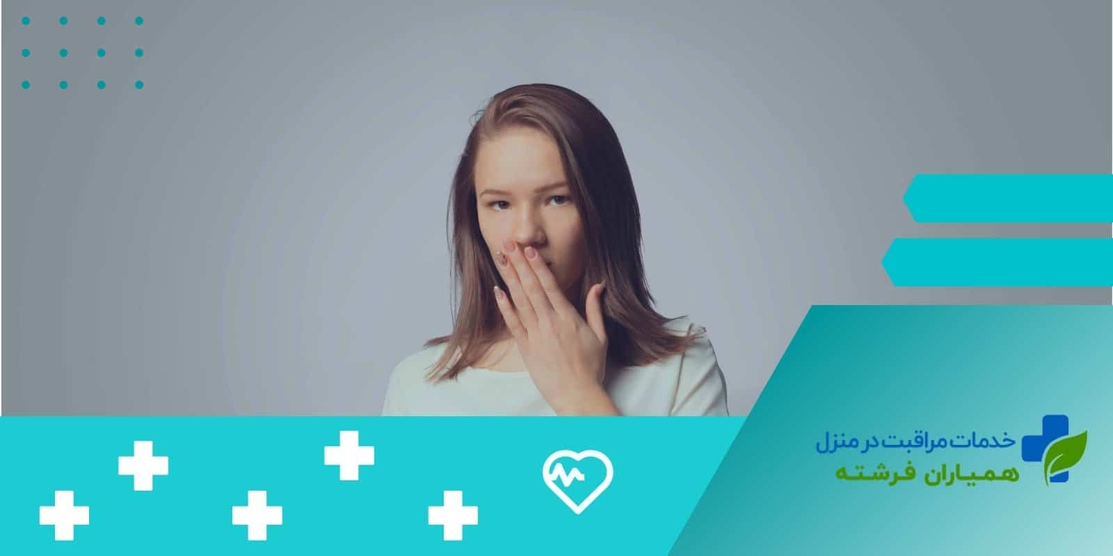دلایل اختلالات گفتاری