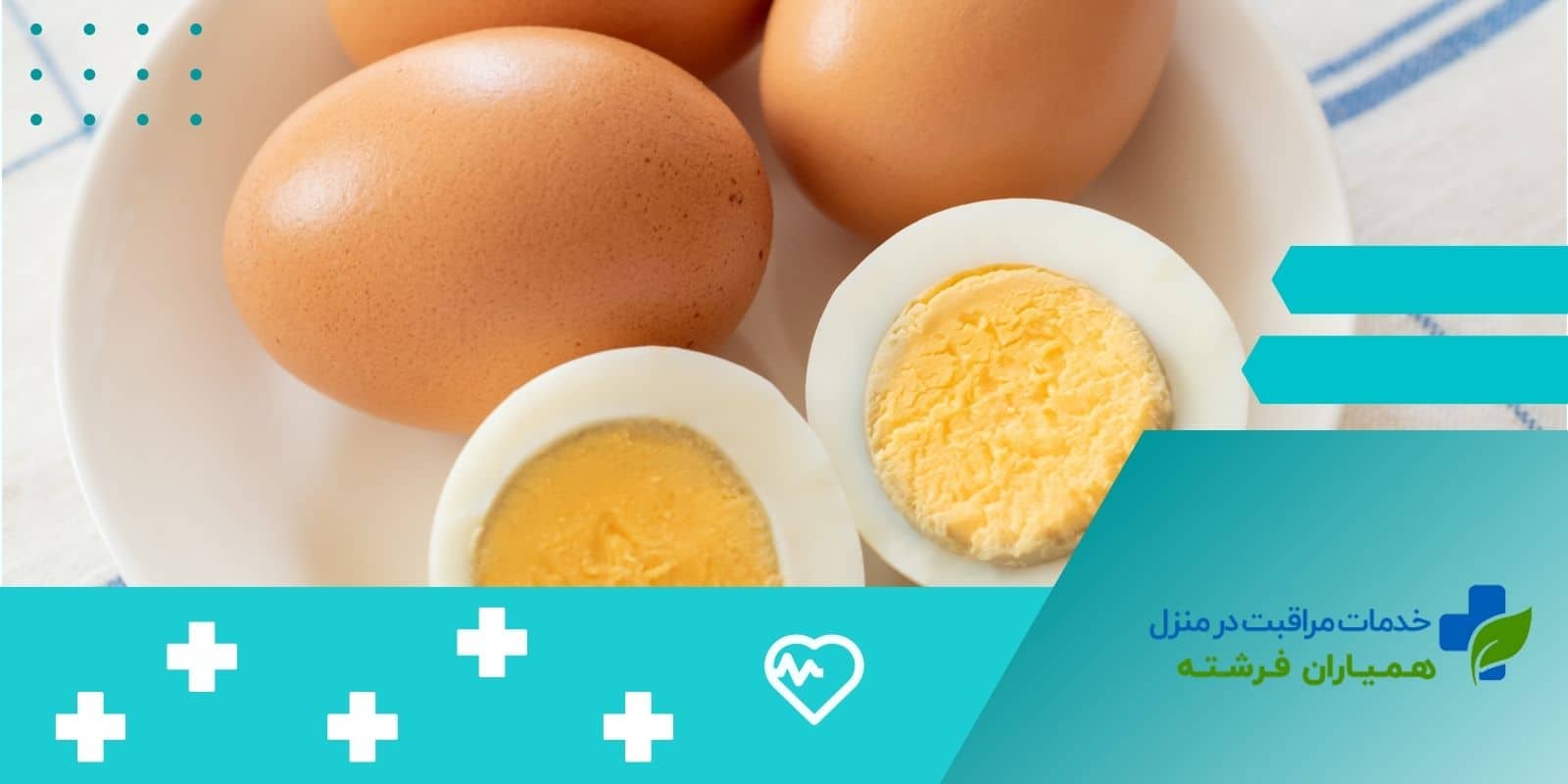تخم مرغ